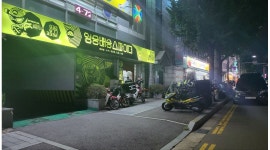 영웅배송 스파이더 부천본부 : [ 스파이더 심곡지사 ] 부천배달대행 1위 콜폭주중 - 알바천국 [알바천국] 경기 부천시 / 영웅배송 스파이더... 