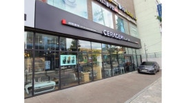 세라젬(CERAGEM) : [바리스타/시급1만/평일5일] 대치점 카페 아르바이트 채용 - 알바천국 [알바천국] 서울 강남구 / 세라젬(CERAGEM)... 