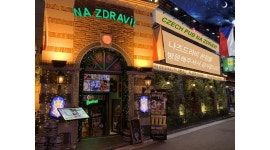 NAZDRAVI (주)바이트바이트 : 강남역 체코펍 나즈드라비본점 홀 스탭 및 알바 모십니다. - 알바천국 [알바천국] 서울 강남구 / NAZDRAVI (주)... 