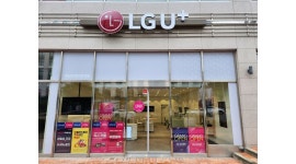 신입 사원모집 - 알바천국 [알바천국] 전남 여수시 / 주식회사 오늘 / LG유플러스 본사직영 대리점 웅천 메가박스점 신입 사원모집 / 3,500,000원