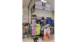 주식회사 지알유통 : E마트 금정점 KT 통신 판매 - 알바천국 [알바천국] 부산 금정구 / 주식회사 지알유통 / E마트 금정점 KT 통신 판매 / 2... 