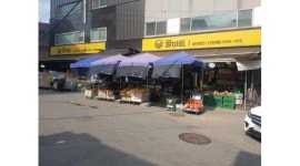 (주)아비브컴퍼니 꿀마트 : 이수역/마트/배달+공산품 직원구함 - 알바천국 [알바천국] 서울 동작구 / (주)아비브컴퍼니 꿀마트 / 이수역/마트... 