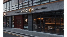 교촌치킨 서울 당산점 : 교촌치킨 서빙 아르바이트 구합니다. - 알바천국 [알바천국]서울 영등포구 / 교촌치킨 서울 당산점 / 교촌치킨 서빙... 