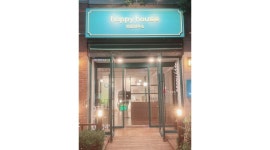 해피하우스 : 미금역 카페 해피하우스에서 함께 일하실분 찾습니다.(유경험자 우대) - 알바천국 [알바천국] 경기 성남시 분당구 / 해피하우스... 