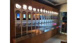 롱타임노씨 구로디지털단지점 : 수제피자 다이닝펍 롱타임노씨 구로디지털단지점 직원... - 알바천국 [알바천국] 서울 구로구 / 롱타임노씨... 