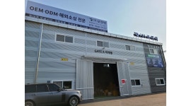 (주)로랜텍 김포지점 : (주)로랜텍 김포창고 입출고관리 물류사원 정규직 채용합니다. - 알바천국 [알바천국]경기 김포시 / (주)로랜텍 김포지점... 