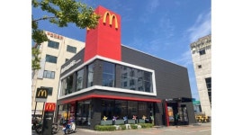 맥도날드 부산 남천 DT점 : [부산 수영구] 맥도날드 부산남천DT점 라이더 모집합니다. - 알바천국 [알바천국] 부산 수영구 / 맥도날드 부산... 