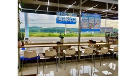 GS25팔탄버들로점 : 편의점 월,화/오전 근무자 모집 - 알바천국... 화성시 / GS25팔탄버들로점 / 편의점 월,화/오전 근무자 모집 / 9,620원