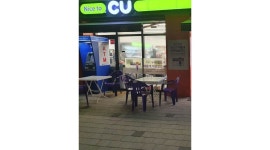 CU 보라매SK뷰점 : CU 보라매SK뷰점 스태프 구인공고 - 알바천국 [알바천국] 서울 영등포구 / CU 보라매SK뷰점 / CU 보라매SK뷰점  스태프... 