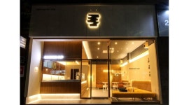 댄싱컵 경산중방점 : 댄싱컵 경산중방점 오픈타임 미들 마감 모집합니다 - 알바천국 [알바천국] 경북 경산시 / 댄싱컵 경산중방점 / 댄싱컵... 