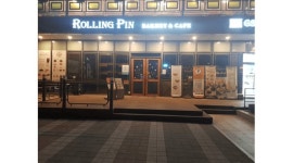 본우리집밥KBS별관여의도점 | 롤링핀KBS별관점 : 롤링핀여의도점제빵직원모집 - 알바천국 [알바천국] 서울 영등포구 / 롤링핀KBS별관점 / 롤링핀여의도점제빵직원모집...