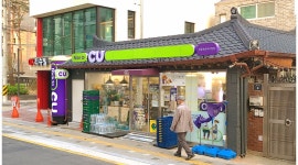 CU 보문리슈빌점 : CU 보문리슈빌점 야간근무자 모집합니다[주2일] - 알바천국 [알바천국] 서울 성북구 / CU 보문리슈빌점 / CU 보문리슈빌점... 