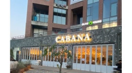 카페카바나 : 성성동 카페 카바나 평일 마감알바 구해요 - 알바천국... 서북구 / 카페카바나 / 성성동 카페 카바나 평일 마감알바 구해요 / 9,620원