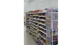 - 알바천국 [알바천국]대구 전체 / 지에스25죽전아이위시점 / GS25죽전 아이위시점  주말  알바 모집. / 9,620원