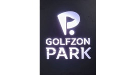 진접JJ스크린 골프존파크 : 진접JJ 골프존파크 아르바이트 채용 - 알바천국 [알바천국]경기 남양주시 / 진접JJ스크린 골프존파크 / 진접JJ... 