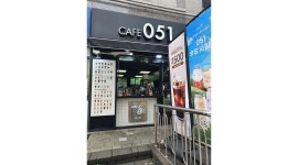 카페051해운대자이점 : 카페051해운대자이점 아르바이트생 모집 - 알바천국 [알바천국] 부산 해운대구 / 카페051해운대자이점... 