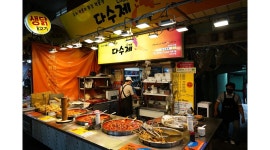 다수제 : 주방겸 매장판매 직원 및 알바 구함 시급11000원... 부천시 / 다수제 / 주방겸 매장판매 직원 및 알바 구함 시급11000원 / 1,880,000원