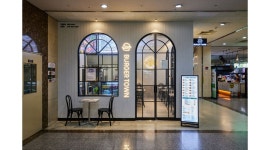 버거타운잠실 : 수제버거 전문점 [버거타운] 잠실 주말[토,일]알바 모집합니다 - 알바천국 [알바천국] 서울 송파구 / 버거타운잠실 / 수제버거... 