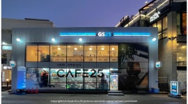 GS25안목해맞이점 : GS25 안목해맞이점 아르바이트 구합니다... 강릉시 / GS25안목해맞이점 / GS25 안목해맞이점  아르바이트 구합니다 / 10... 