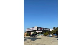 소문난 몽돌 장어&한우 : 홀서빙 - 알바천국 [알바천국] 충남 예산군 / 소문난 몽돌 장어&한우 / 홀서빙 / 12,000원