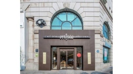 아티제(주) : [카페/바리스타/인근지역배치] 아티제 본사 직영점 채용 - 알바천국 [알바천국] 서울 영등포구 / 아티제(주) / [카페/바리스타... 