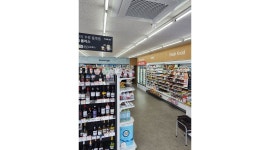 GS25조치원센터점 : GS25 조치원센터점 오후/저녁 야르바이트 구합니다 - 알바천국 [알바천국] 세종 전체 / GS25조치원센터점 / GS25... 