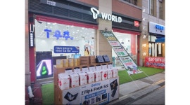 SK텔레콤 알파 : [SK공식인증대리점] 알파대리점 직원모집 (갈매직영점) - 알바천국 [알바천국] 경기 구리시 / SK텔레콤 알파... 