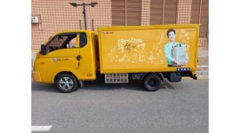 (주) 대운로직스 : 이마트 평택점 배송 월450만원 2회전 갸벼운 신선식품배송 투잡시650 만원 - 알바천국 [알바천국]경기 평택시 / (주)... 