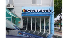 주식회사 이지뷰 : [이지뷰] 신입 디자이너 채용 공고 - 알바천국 [알바천국] 대구 수성구 / 주식회사 이지뷰 / [이지뷰] 신입 디자이너 채용 공고... 