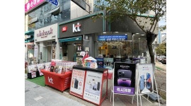 (주)다원통신 장유점 : KT대리점[김해장유코아점초보/경력자 누구나가능해요] - 알바천국 [알바천국]경남 김해시 / (주)다원통신 장유점... 