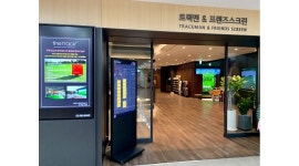 더트랙 스크린골프 : 서초동 스크린골프 더트랙 - 알바천국 [알바천국] 서울 서초구 / 더트랙 스크린골프 / 서초동 스크린골프 더트랙 / 12,000원