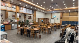 교동면옥 : 교동면옥 홀서빙 및 주방직원 구합니다 - 알바천국 [알바천국] 경북 포항시 북구 / 교동면옥 / 교동면옥 홀서빙 및 주방직원... 