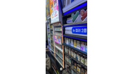 세븐일레븐강릉송정로점 : 세븐일레븐 강릉송정로점 아르바이트 공고 - 알바천국 [알바천국] 강원 강릉시 / 세븐일레븐강릉송정로점... 