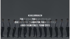 마인드휘트니스 울산 송정점 : 우리가 몰랐던 꿀알바, 요즘 대세, 트레이너 - 알바천국 [알바천국] 울산 남구 / 마인드휘트니스 울산 송정점... 