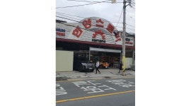 한양스토아당감점 : 한양스토아당감점 남자직원모집 - 알바천국... 부산진구 / 한양스토아당감점 / 한양스토아당감점  남자직원모집 / 2,800... 