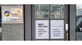 아이비투어 주식회사 : 아이비투어와 함께할 해외여행 담당 인재를 모집합니다. - 알바천국 [알바천국] 충남 천안시 서북구 / 아이비투어... 