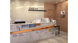 국제한의원 : 3월 7일(화) 명지 국제한의원 아르바이트 직원 모집 - 알바천국 [알바천국] 부산 강서구 / 국제한의원 / 3월 7일(화) 명지... 