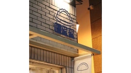 주식회사 편밀밀 : 청년찌개 2브랜드 대구 편밀밀본점 총괄 점장 비전을 공유할 인재 채용합니다 - 알바천국 [알바천국] 대구 중구 / 주식회사... 