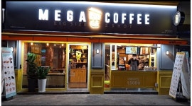 메가엠지씨커피 가오리역점 : 음료 제조및 매장관리 - 알바천국 [알바천국] 서울 강북구 / 메가엠지씨커피 가오리역점 / 음료 제조및 매장관리... 