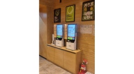 한솥도시락 부천상동 영광사거리점 : 한솥도시락 부천상동 영광사거리점 평일 저녁 파트타임 모집합니다 - 알바천국 [알바천국] 경기 부천시... 