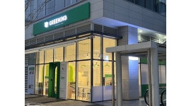 카페그리닝 송도점 : (오픈매장) 카페그리닝 인천 송도점... 연수구 / 카페그리닝 송도점 / (오픈매장) 카페그리닝 인천 송도점 파트타임모집 / 10... 