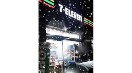 세븐일레븐 응암백련산3차점 : 세븐일레븐 응암백련산3차점 주말 오후 근무자 모집 - 알바천국 [알바천국] 서울 은평구 / 세븐일레븐... 