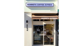 철산역 롯데캐슬점 : 알바모십니다. - 알바천국 [알바천국] 경기 광명시 / 매머드 익스프레스 철산역 롯데캐슬점 / 알바모십니다. / 10,000원