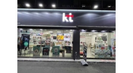 주식회사블루문 : [KT ]휴대폰매장 어려운일 없어요 - 알바천국 [알바천국] 울산 남구 / 주식회사블루문 / [KT ]휴대폰매장  어려운일  없어요... 