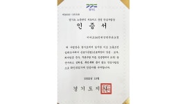 이마트24 selfG진위산단주유소점 : 이마트24진위산단주유소 - 알바천국 [알바천국]경기 평택시 / 이마트24 selfG진위산단주유소점... 