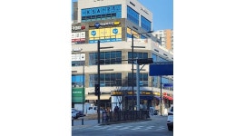 이마트24감일타운점 : 평일/주말 근무자 모집 - 알바천국 [알바천국] 경기 하남시 / 이마트24감일타운점 / 평일/주말 근무자 모집 / 9,620원