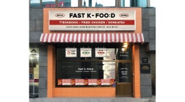 주식회사 히트디퍼런트 : 프렌차이즈 직영 1호점 매장 - 알바천국 [알바천국] 서울 서초구 / 주식회사 히트디퍼런트 / 프렌차이즈 직영 1호점... 