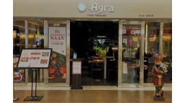 아그라 씨티 : (주) 아그라 인도 레스토랑 코엑스점 서빙 아르바이트생 모집합니다. - 알바천국 [알바천국] 서울 전체 / 아그라 씨티 / (주) 아그라... 