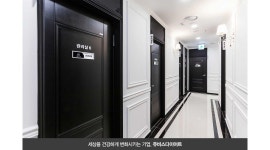 (주)쥬비스다이어트대전유성점 : [쥬비스대전유성점] 낮,저녁 시급 10,000원 3시간꿀알바 (베드/룸정리) - 알바천국 [알바천국]대전 유성구... 