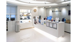 강남본한의원 : 역삼동 강남본한의원에서 함께하실 간호조무사님을 모십니다. - 알바천국 [알바천국] 서울 강남구 / 강남본한의원 / 역삼동... 